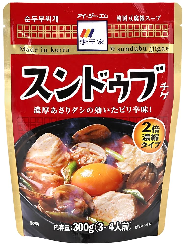 スンドィブチゲの素　※他の方は購入をご遠慮ください Amazon.co.jp: 李王家 スンドゥブチゲの素 300g ×3袋 : 食品